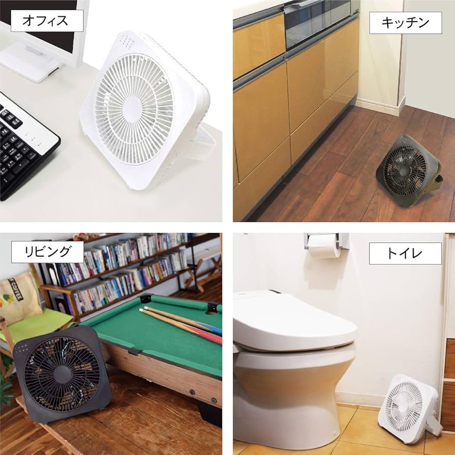  peak AC電源扇風機 Amazon.co.jp : リズム(RHYTHM) サーキュレーター [国内メーカー